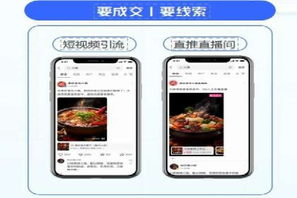 竞价SEM广告在服装行业的成功投放策略