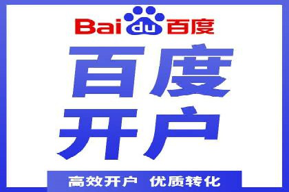 谷歌SEM在零售业的应用：一家服装店的转化率提升之路