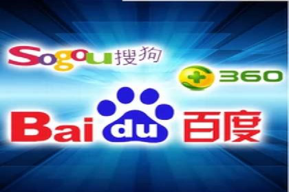 百度SEM推广经典案例，揭秘营销之道